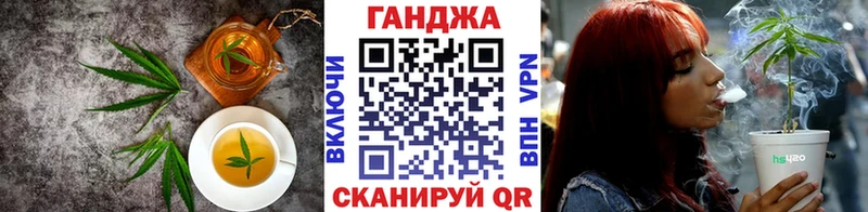 Еда ТГК марихуана  продажа наркотиков  Коркино 