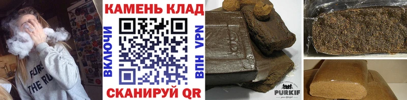 ГАШИШ 40% ТГК  Коркино 