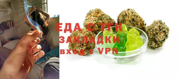 наркотики Нязепетровск