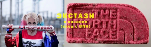марихуана Нягань