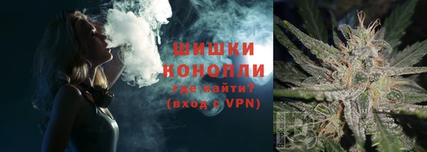 наркотики Нязепетровск