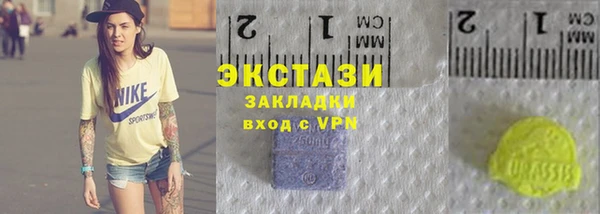 крисы Осташков