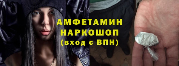 наркотики Нязепетровск