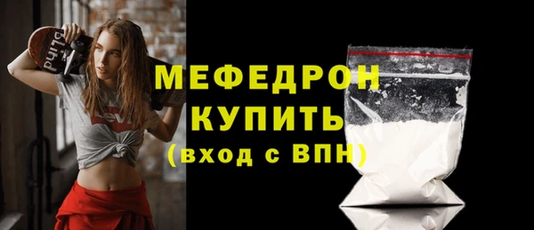 наркотики Нязепетровск