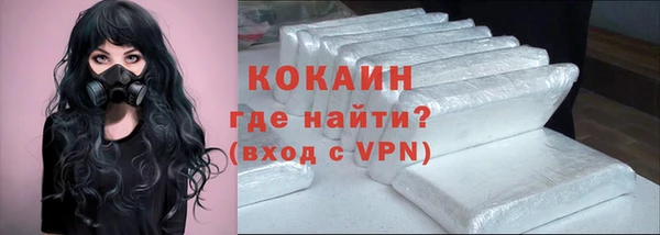 наркотики Нязепетровск