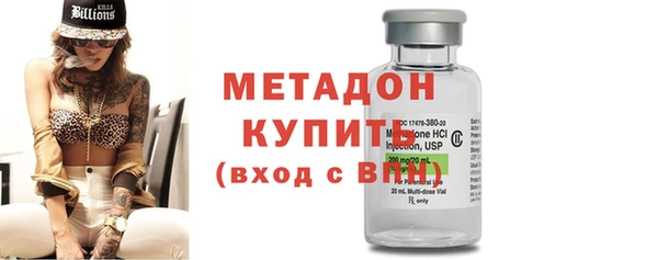 крисы Осташков