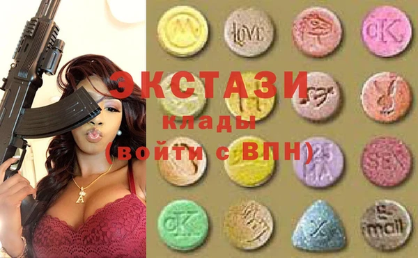 крисы Осташков