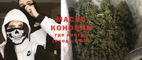 а пвп мука Няндома