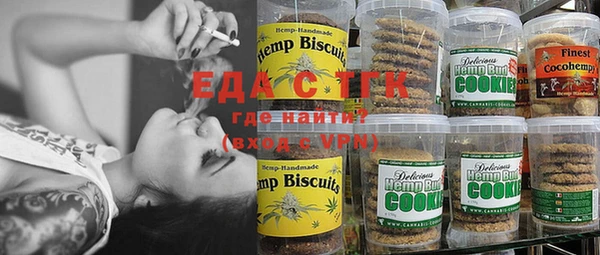 крисы Осташков