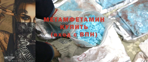 Альфа ПВП Всеволожск