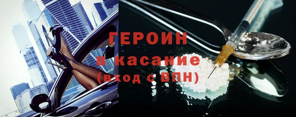 прущая мука Воткинск