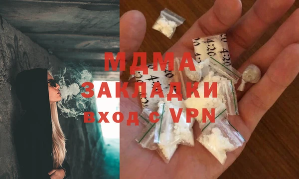 а пвп мука Няндома
