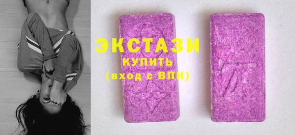прущая мука Воткинск