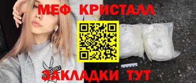 синтетический гашиш Берёзовский