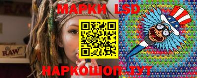 кокаин VHQ Бийск