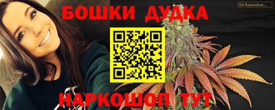 прущие крисы Беслан