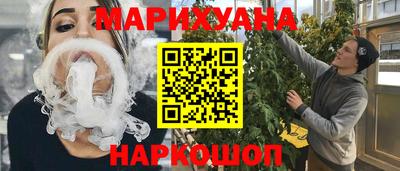 прущие крисы Беслан