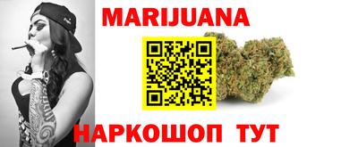 прущие крисы Беслан