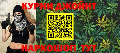 прущие крисы Беслан