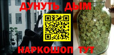 прущие крисы Беслан