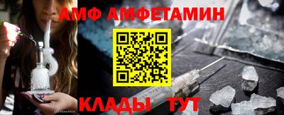 кокаин VHQ Бийск