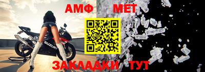 синтетический гашиш Берёзовский
