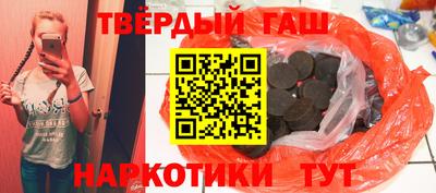 прущие крисы Беслан