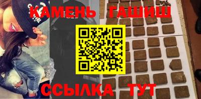 прущие крисы Беслан