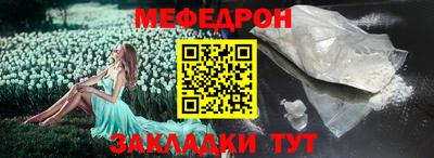 синтетический гашиш Берёзовский