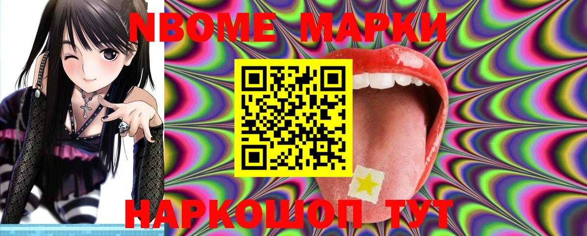 LSD-25 экстази  Вход с VPN  Коркино  Лсд 25 экстази ecstasy 
