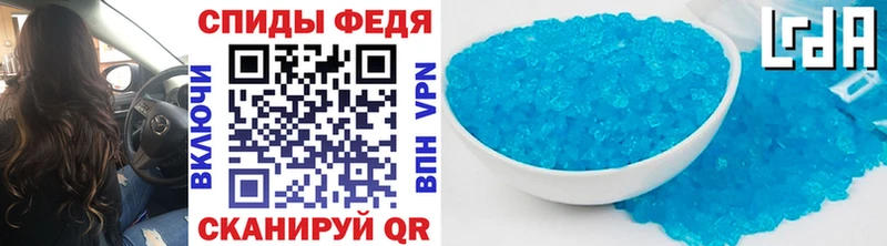 Метамфетамин витя  хочу   Коркино 