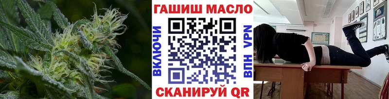 это какой сайт Коркино Дистиллят ТГК концентрат
