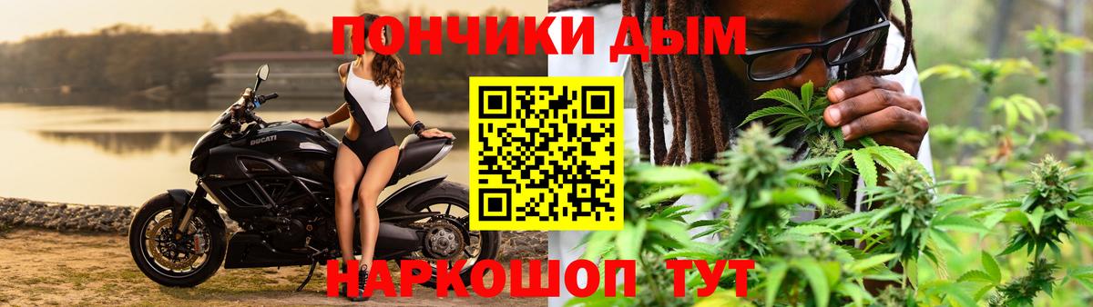 Бошки марихуана семена  Канабис план  Коркино  МАРИХУАНА марихуана  Вход с VPN  Бошки марихуана марихуана 